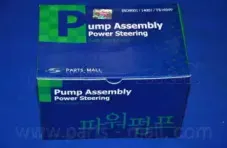 PPA-069 PARTS-MALL Гидравлический насос, рулевое управление