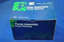 PPA-089 PARTS-MALL Гидравлический насос, рулевое управление