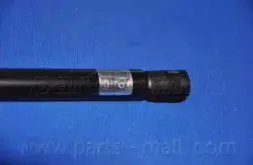 partsmall-pqb007
