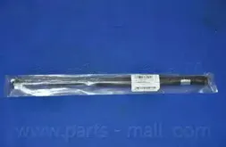 partsmall-pqb008