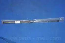 partsmall-pqb812