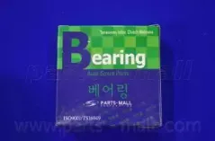 partsmall-psab002