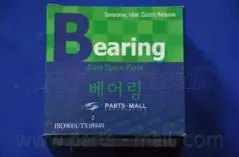 PSA-B003 PARTS-MALL