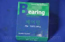 PSA-B014 PARTS-MALL Устройство для натяжения ремня, ремень ГРМ