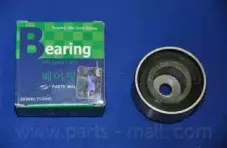 partsmall-psac004