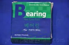 PSA-H007 PARTS-MALL Комплект подшипника ступицы колеса