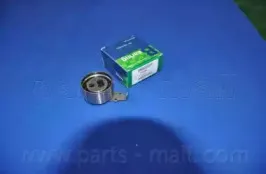 partsmall-psbb005