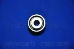 partsmall-psbc005