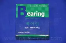 PSB-H002 PARTS-MALL Комплект подшипника ступицы колеса