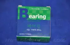 PSB-H003 PARTS-MALL Комплект подшипника ступицы колеса