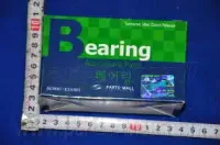 PSC-B006 PARTS-MALL Устройство для натяжения ремня, ремень ГРМ