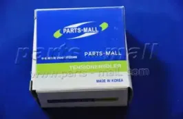PSC-C001 PARTS-MALL Паразитный / Ведущий ролик, зубчатый ремень