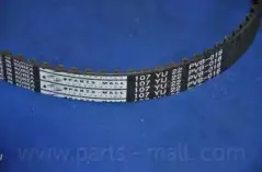 partsmall-pvb016