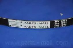 partsmall-pvb023