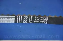partsmall-pvc003