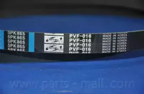 partsmall-pvf016