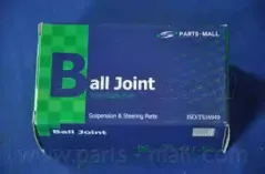 PXCJA-031 PARTS-MALL Несущий / направляющий шарнир