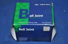 partsmall-pxcjb006