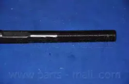 partsmall-pxcuc008