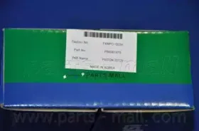 PXMPC-003A PARTS-MALL Поршень