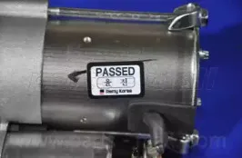 partsmall-pxpsc005