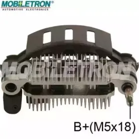 mobiletron-rm39