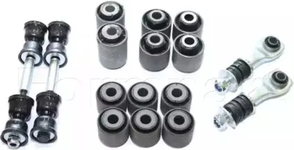 1588003 FORMPART Комлектующее руля, подвеска колеса