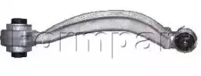 1905033 FORMPART Рычаг независимой подвески колеса, подвеска колеса