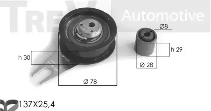 treviautomotive-kd1088