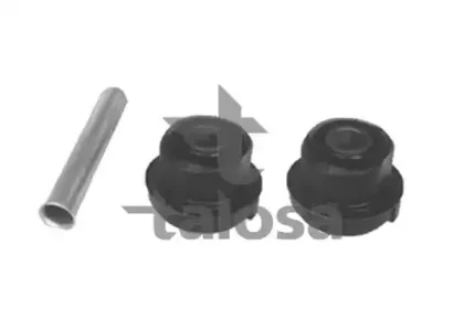 57-05819 TALOSA Подвеска, рычаг независимой подвески колеса