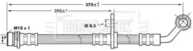 borgbeck-bbh7020