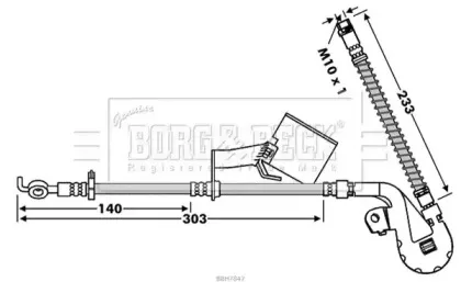 borgbeck-bbh7842