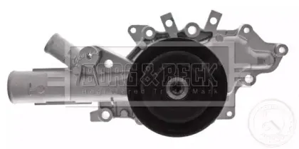 borgbeck-bwp2048