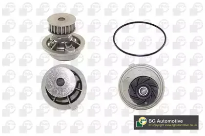 CP2330 BGA Водяной насос