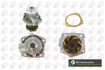 CP2690 BGA Водяной насос