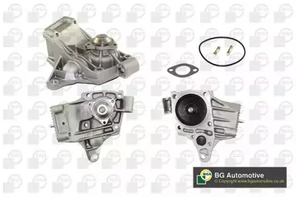 CP7026T BGA Водяной насос