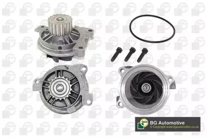 CP7130T BGA Водяной насос