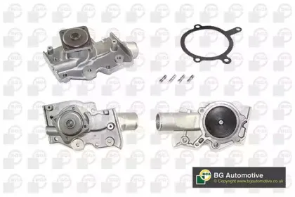 CP8170 BGA Водяной насос