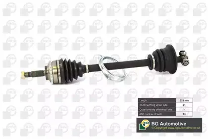 DS7300LA BGA Приводной вал