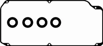 RK5370 BGA Комплект прокладок, крышка головки цилиндра