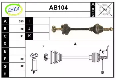 sera-ab104
