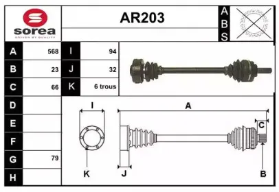 sera-ar203