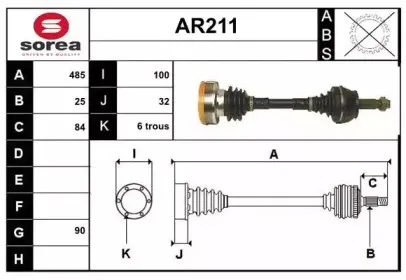 sera-ar211