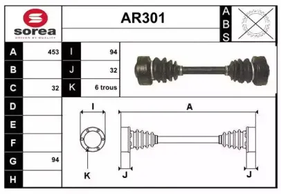 sera-ar301