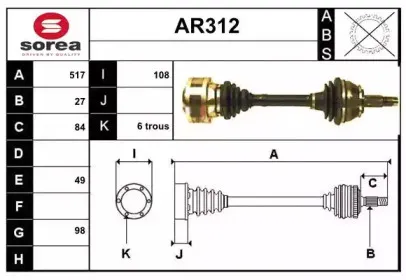 sera-ar312