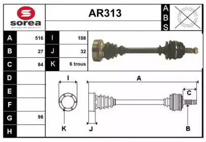 sera-ar313