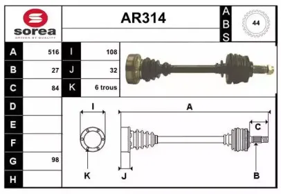 sera-ar314