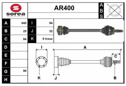 sera-ar400