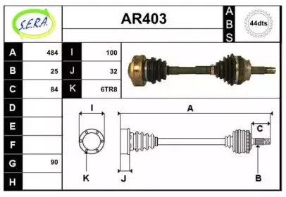 sera-ar403