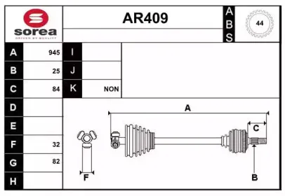 sera-ar409